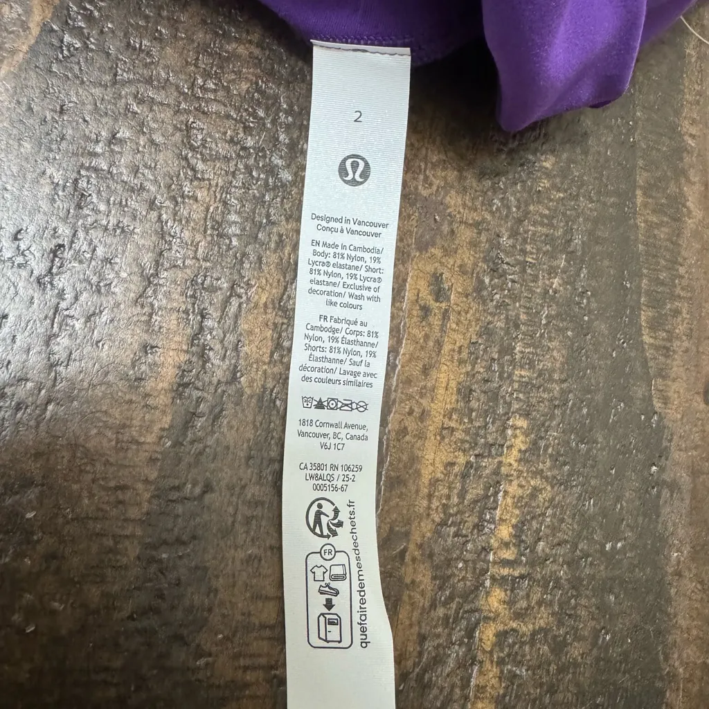 NWTs Lululemon Align Skirt Collage Purple - Image 3