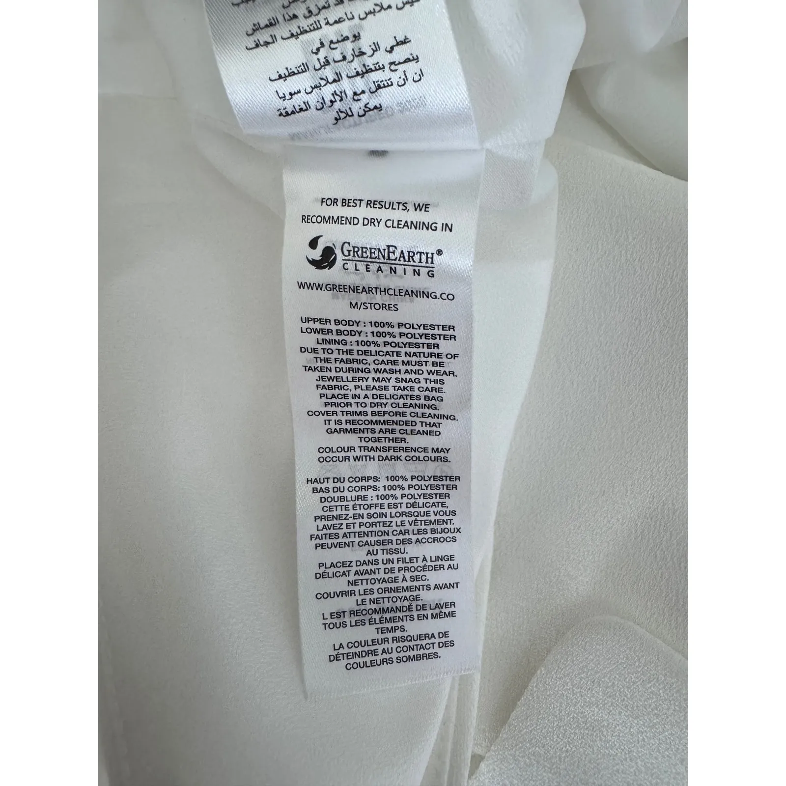 Self Portrait White Sleeveless Vest Blazer Crystal Embellished Buttons US 8 - Image 12