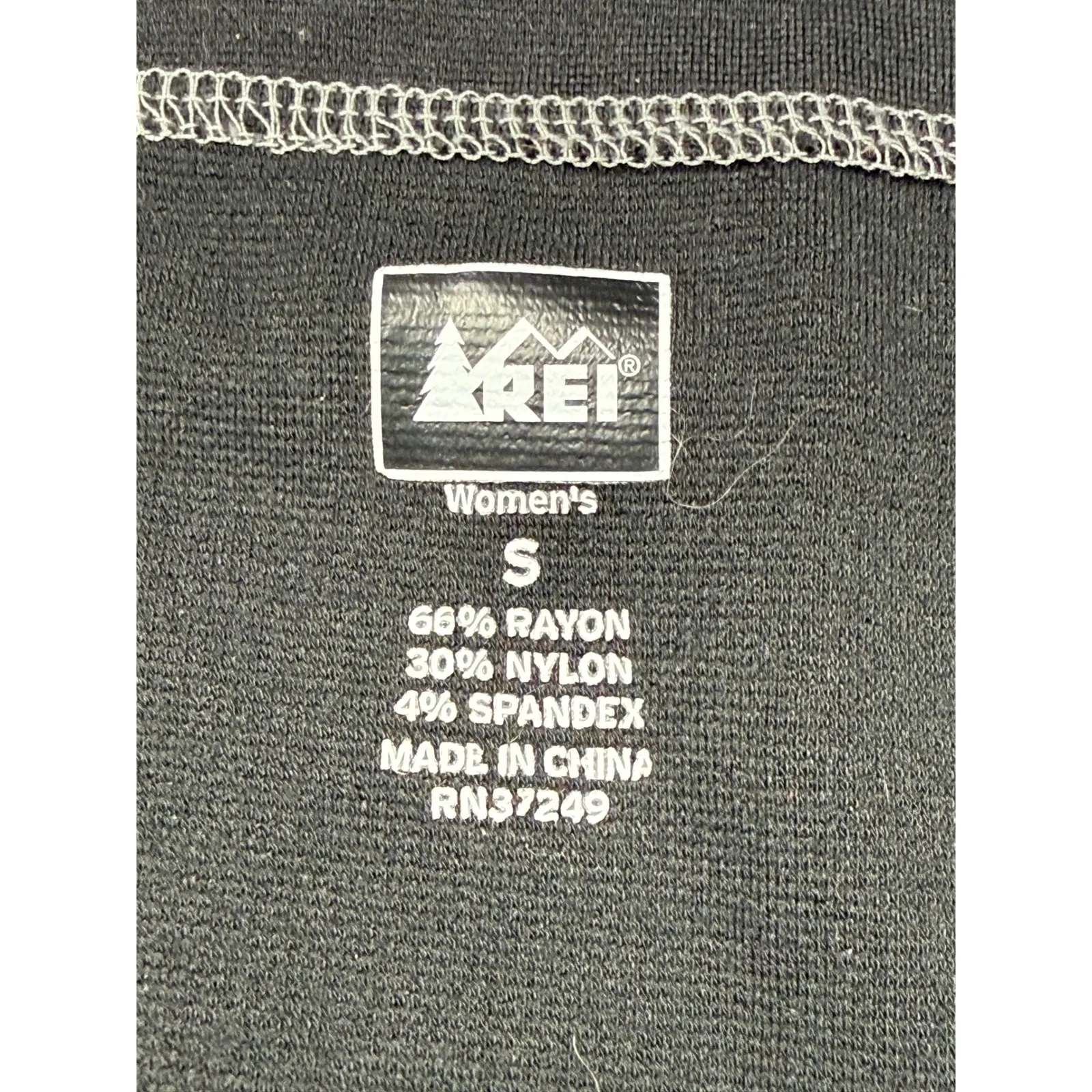 REI Black Athleisure Dress Pockets Stretch‎ Casual Comfy Activewear Small - Image 5