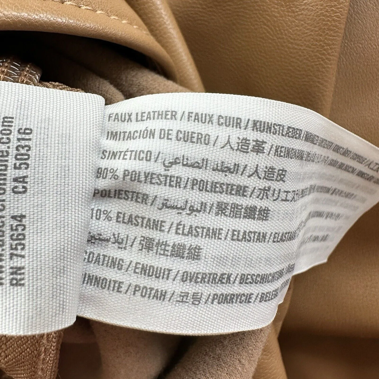 NWT Abercrombie & Fitch Vegan Leather High Rise Side Zip Skinny Pants Large Tan - Image 10