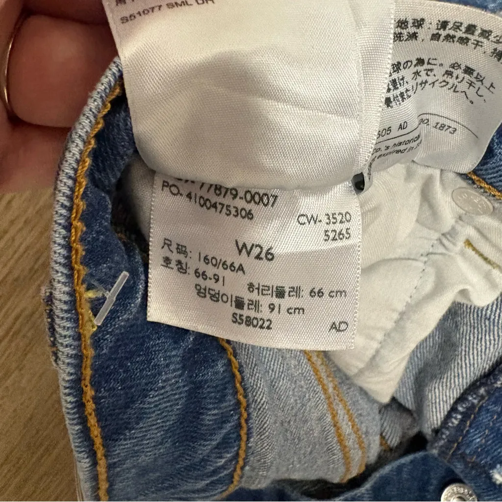 Levi's  Button Fly Denim Shorts - Image 5