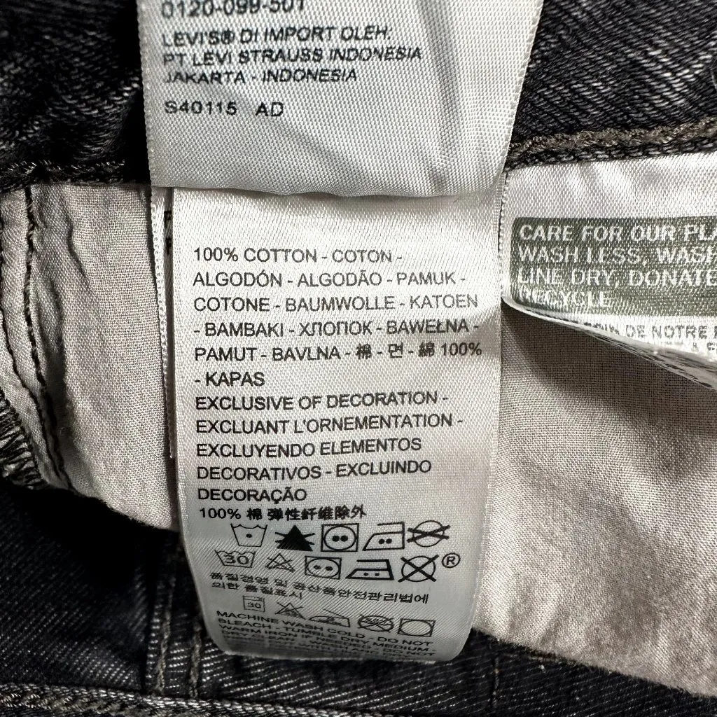 Levi's  Wedgie Short in Bling Bling - Image 10