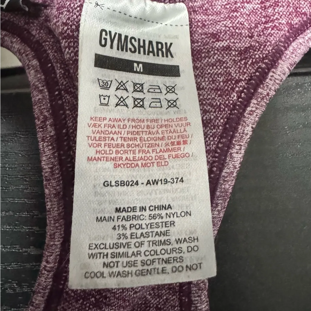 Gymshark Women's Maroon Sports Bra - Image 2