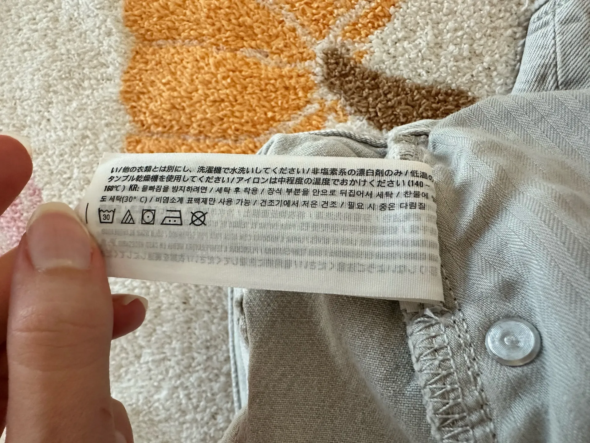 Abercrombie High-Rise Shorts - Image 5