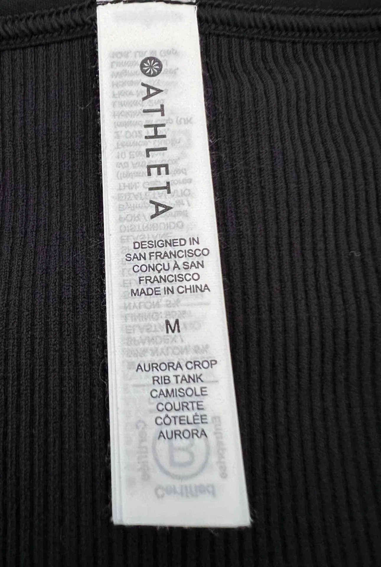 NWOT  Aurora Crop - Image 7