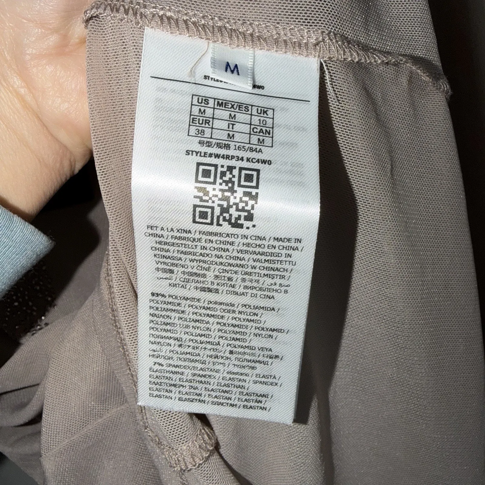 NWT GUESS Flared Sleeve Fiamma Top Sz M Butterfly Mesh Sheer Summer Clay - Image 10