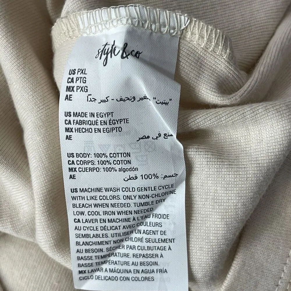 Style & Co Petite X-Large PXL Rib Tank Top Stretch Scoop Neck Sleeveless Cream - Image 6