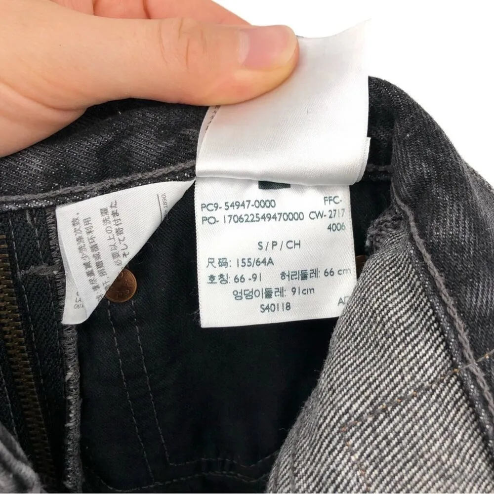 VETEMENTS x LEVI'S 2018 Reworked Zip Jeans Washed Black S Size 4 - Image 9