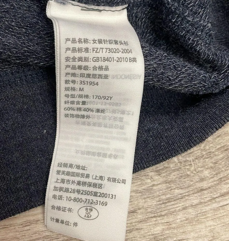 NWT  Heather Blue with Silver Print Long Sleeve Women's Sweatshirt M - Image 14