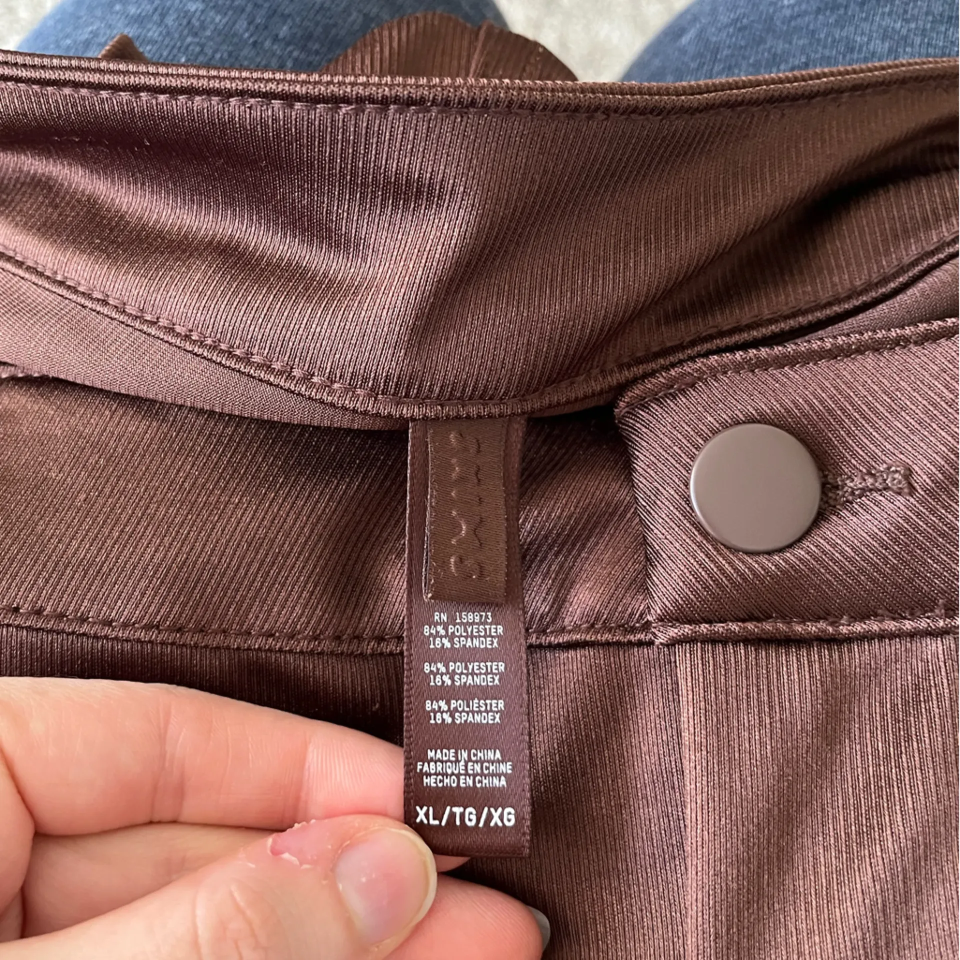 SKIMS Disco Iridescent Skinny High Rise Pants in Cocoa Womens Size XL - Image 9