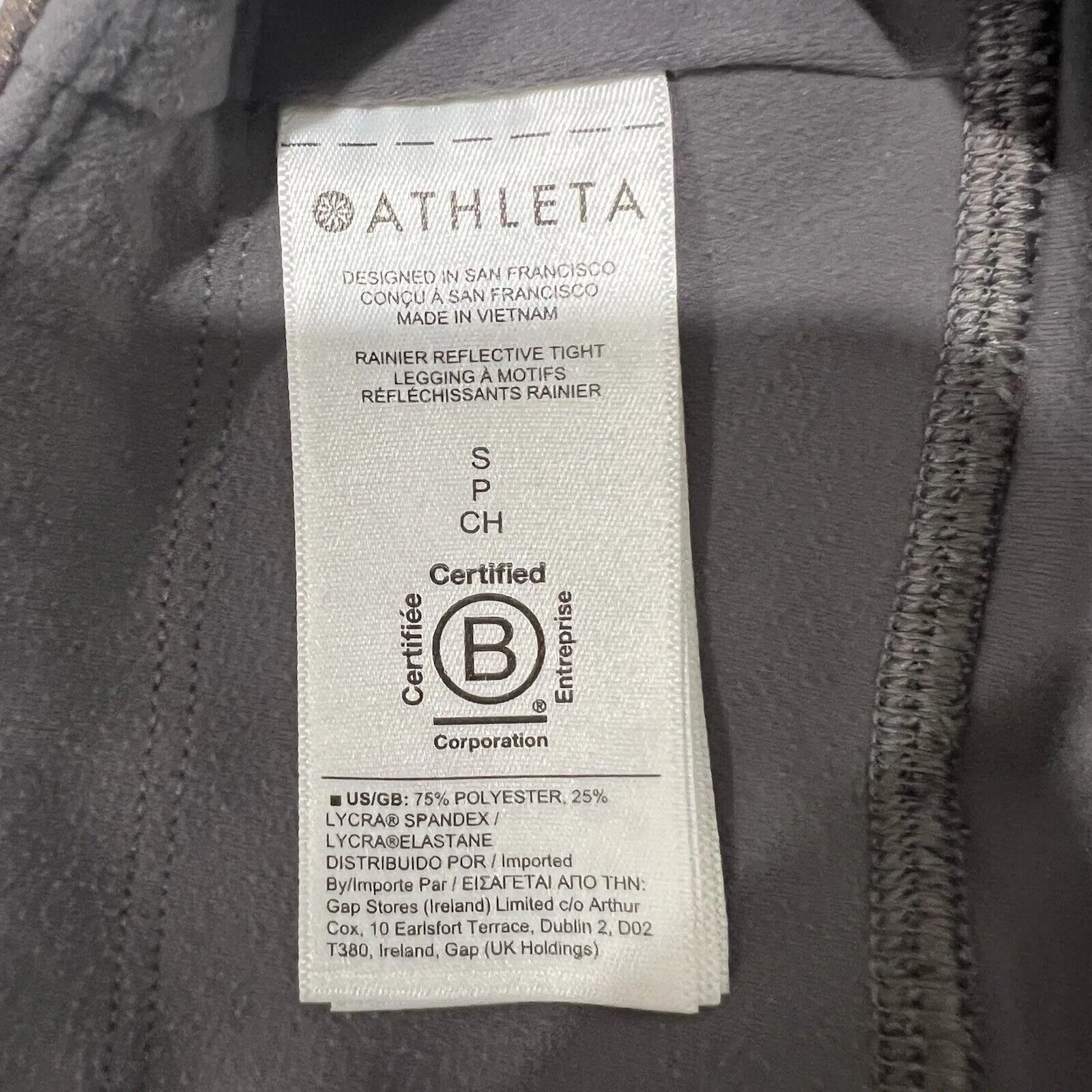Athleta Rainnier‎ Reflective Tight Size Small Brown Gold Athletic Yoga Gym Pants - Image 9