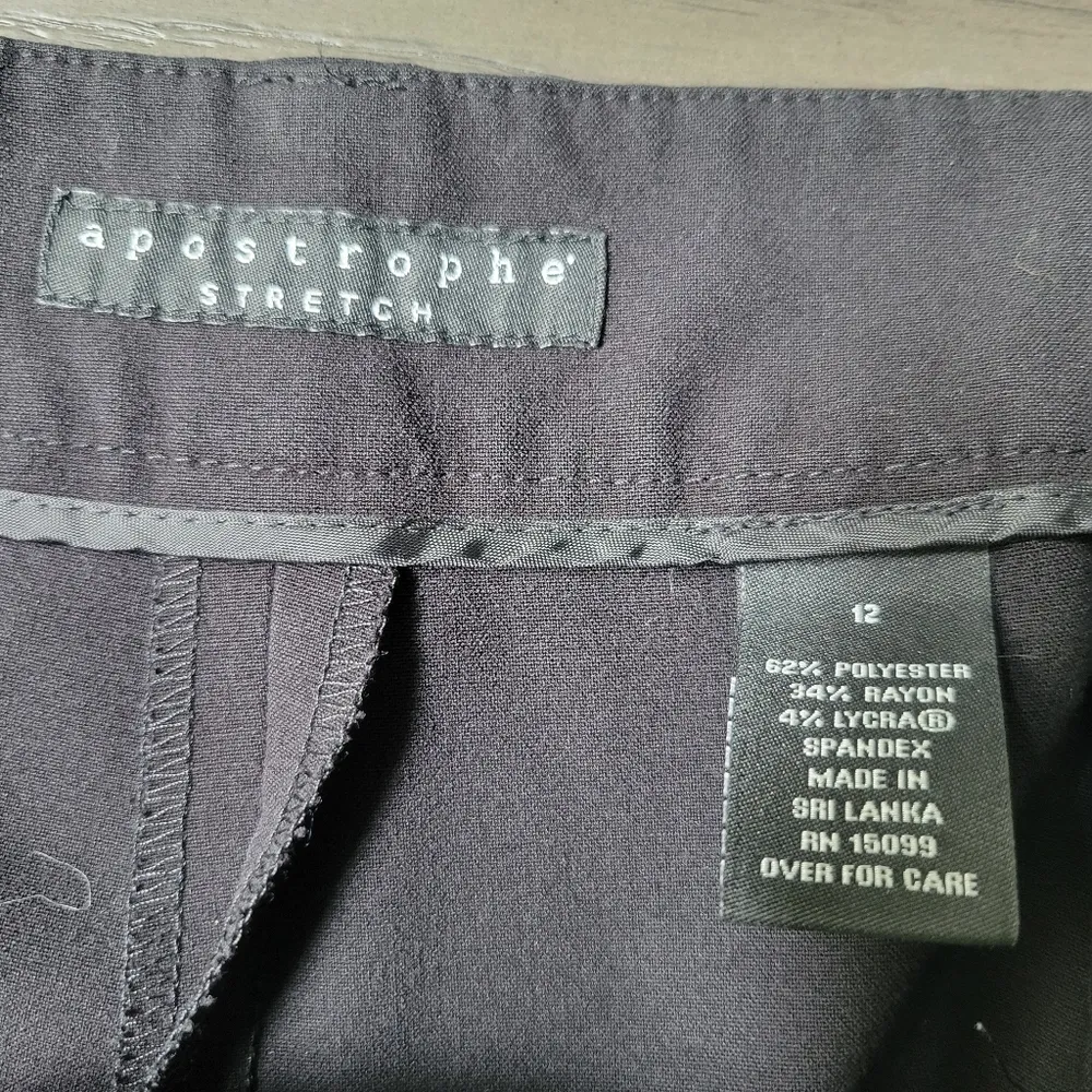 Apostrophe  stretch black dress Pants women's 12 - Image 2