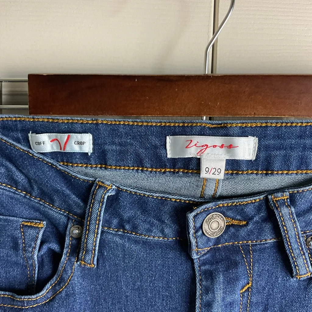 Vigoss Women's Straight Leg Jeans in Deep Blue - Image 5