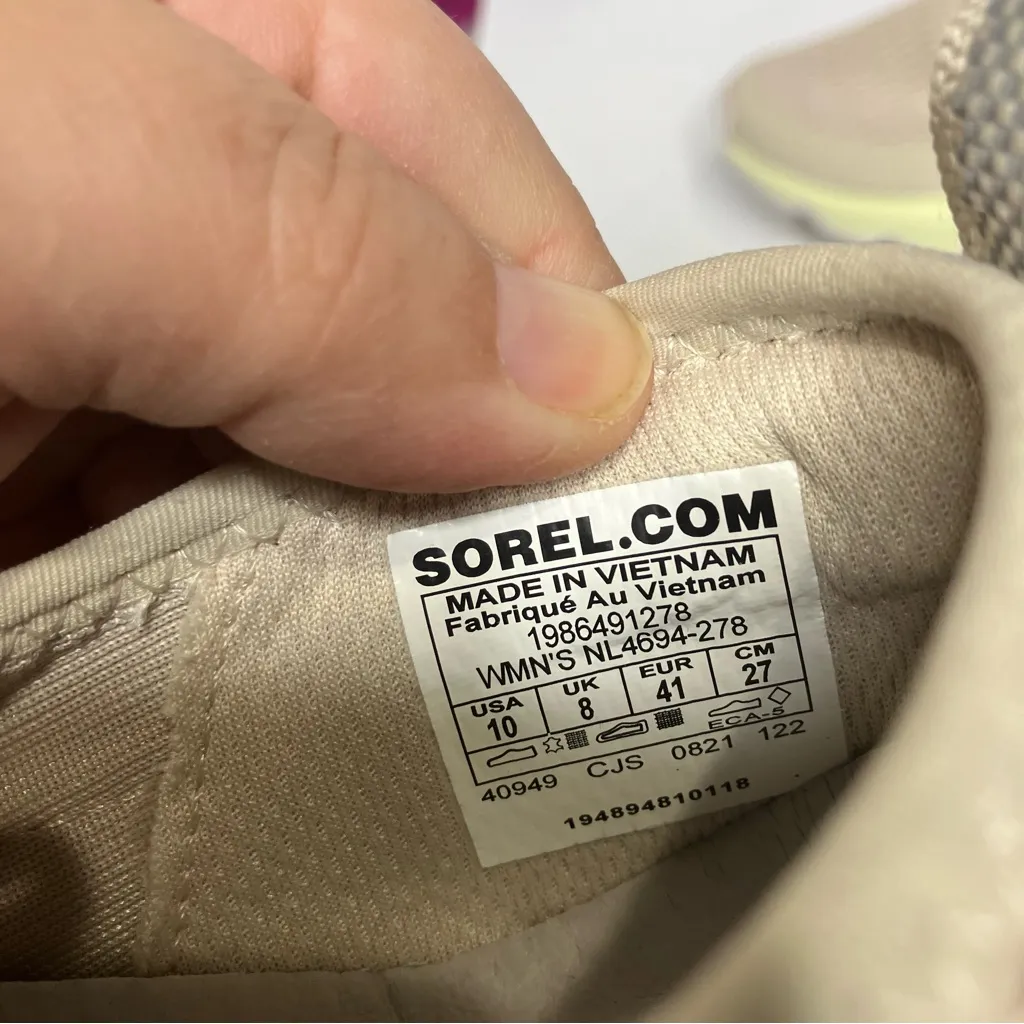 Sorel‎ kinetic impact lace up sneakers women’s size 10 tan yellow activewear - Image 6