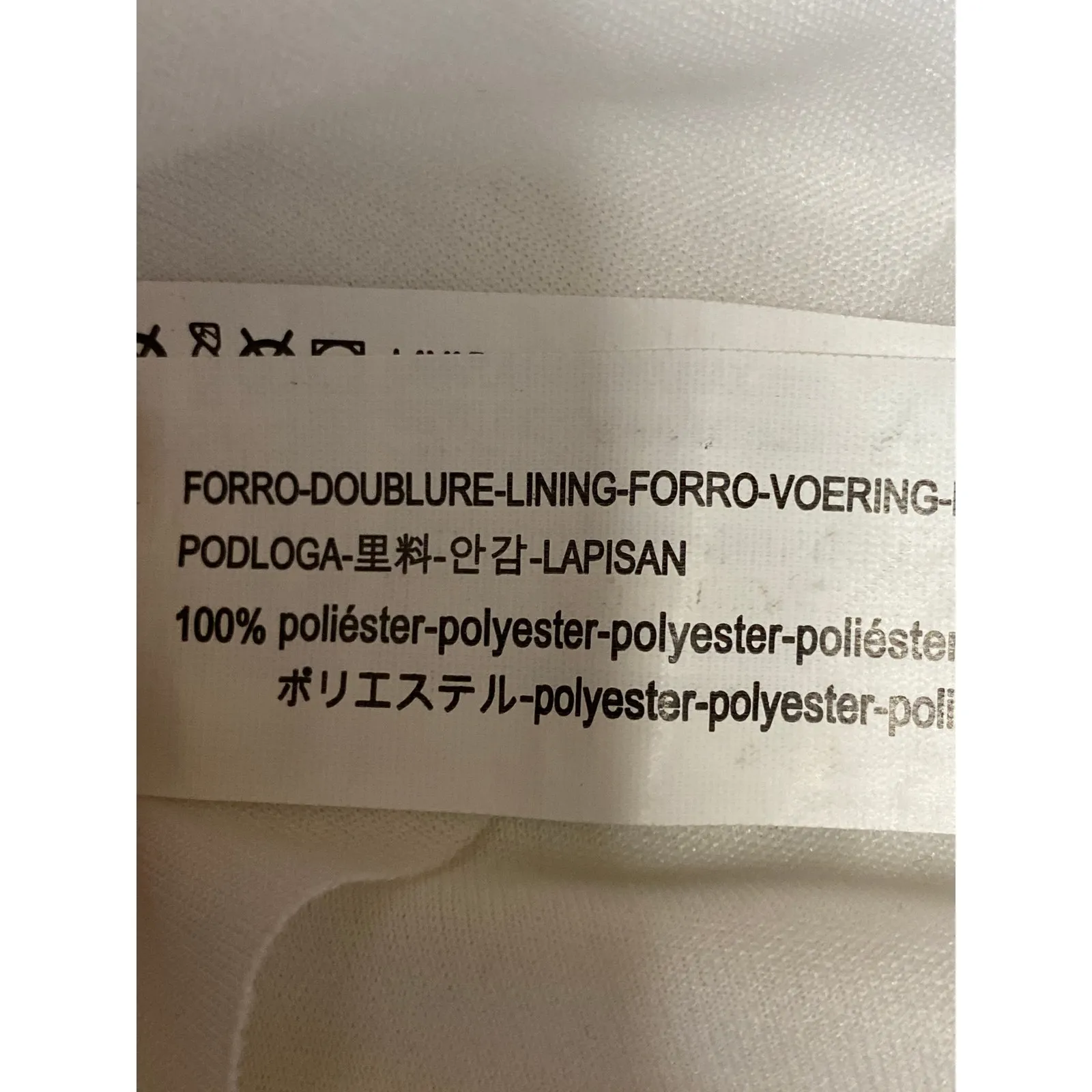 Zara White Crochet V Neck Sleeveless Maxi Halter Camisole Tank A-Line Dress Sz S - Image 7