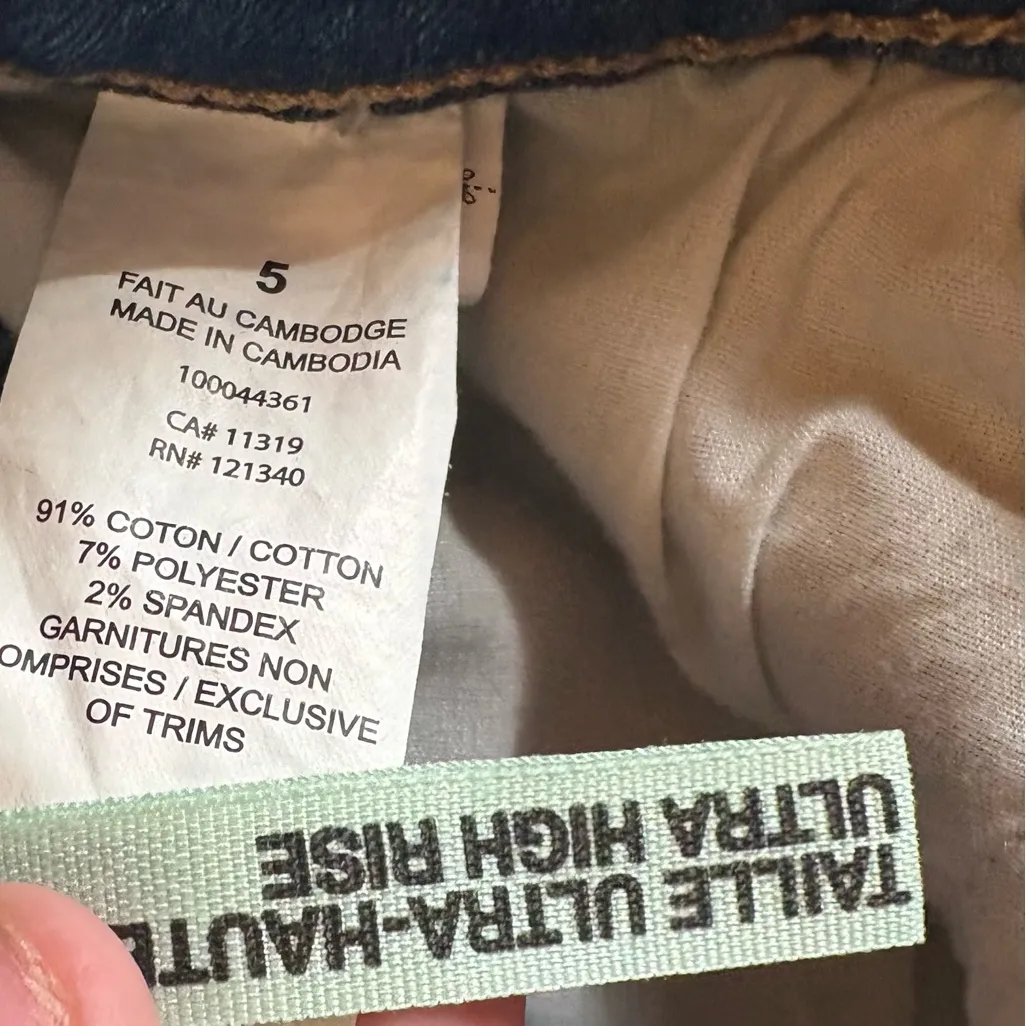 Garage‎ ultra high rise denim shorts 5 - Image 4