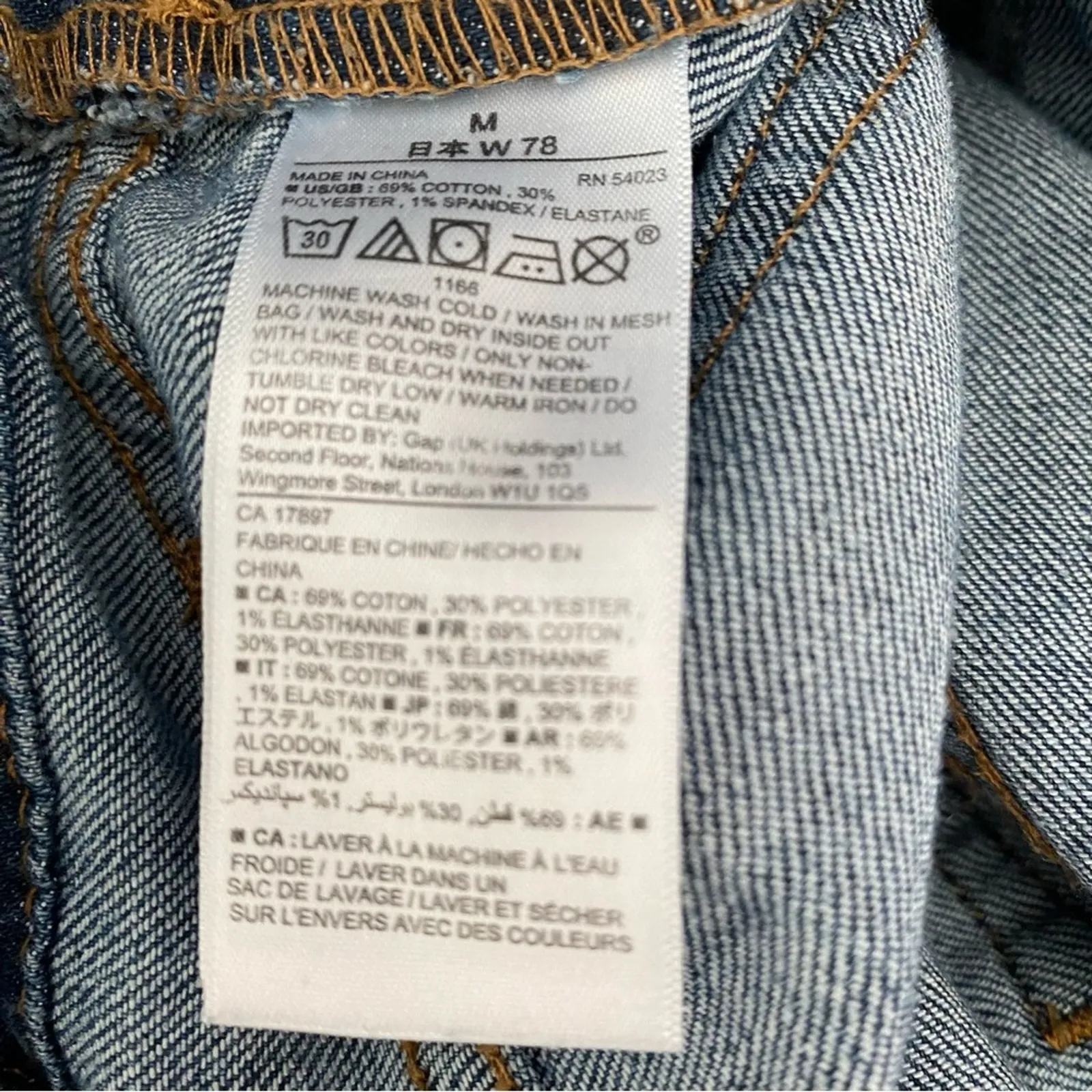 Gap Factory Blue Denim Jean Stretch Overalls side zip size medium - Image 7