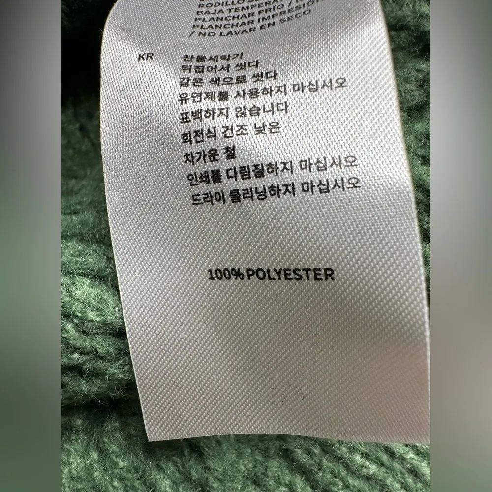 Aelfric Eden  Green Crew Neck Sweater with Textured Knit - Image 5