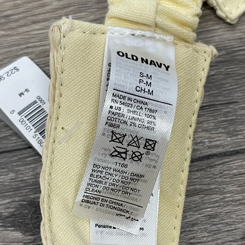 Old Navy Tan Straw Hat Classic‎ Summer Accessory - Image 5