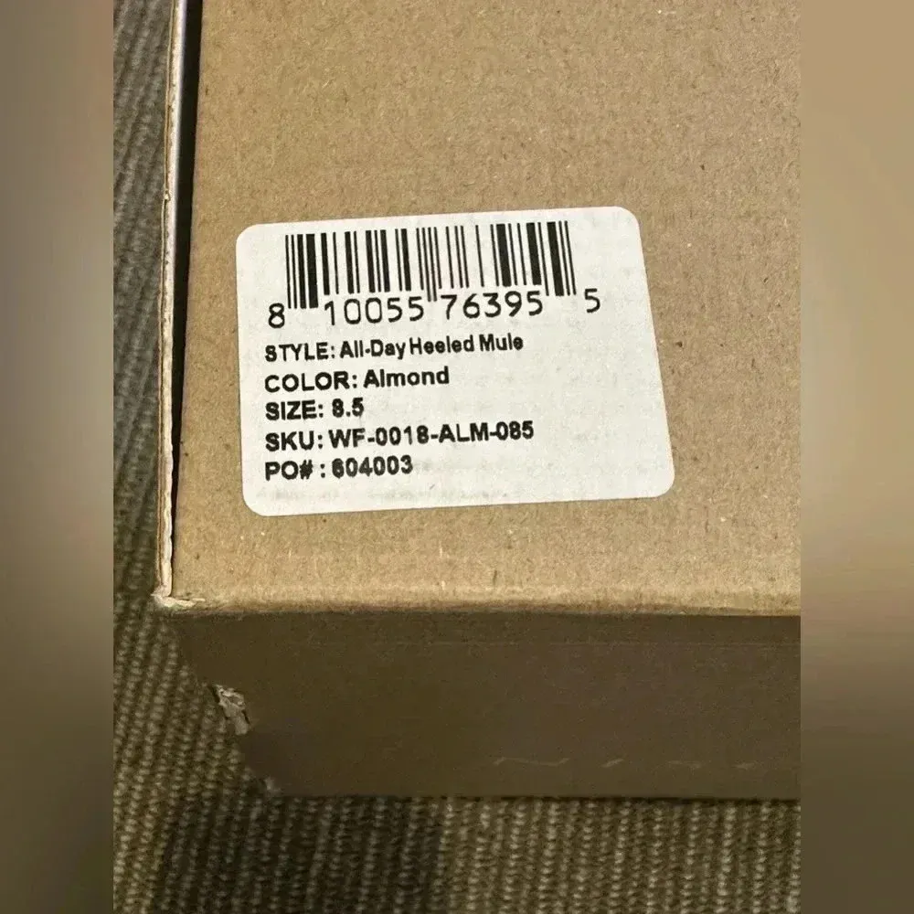 NEW | Nisolo Almond All - Image 12