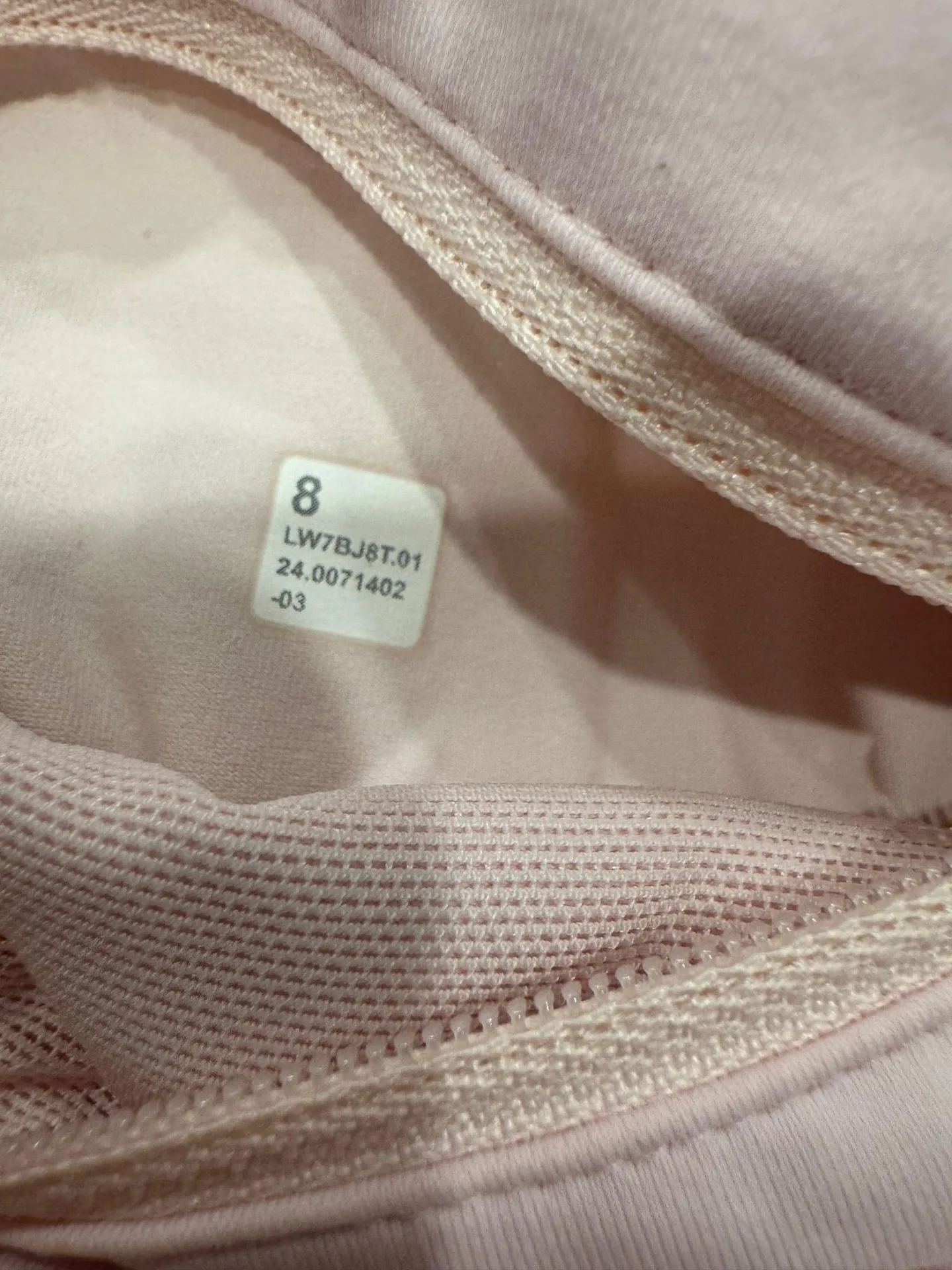 Speed Lululemon Up Shorts 4" High-Rise 4 - Image 3