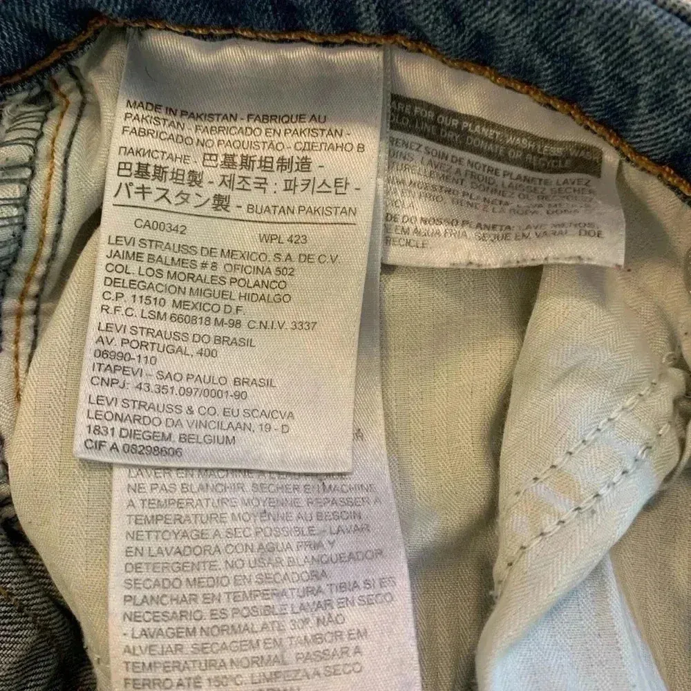 Levi's boyfriend jean sz 27 lowrise medium wash slight distressing casual comfy - Image 9