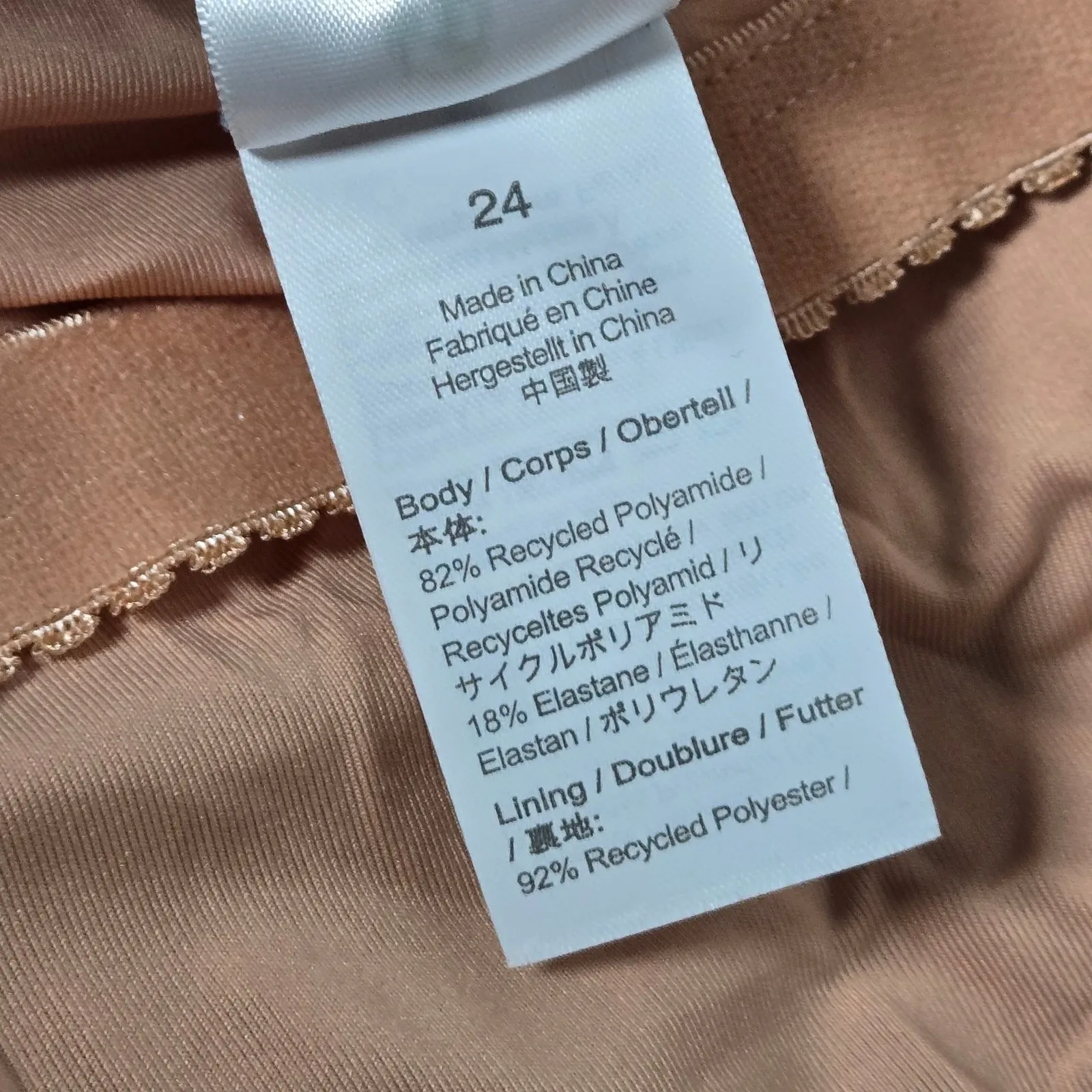 J. Crew Ruched squareneck one-piece in Blue Mist 24‎ NWT - Image 6