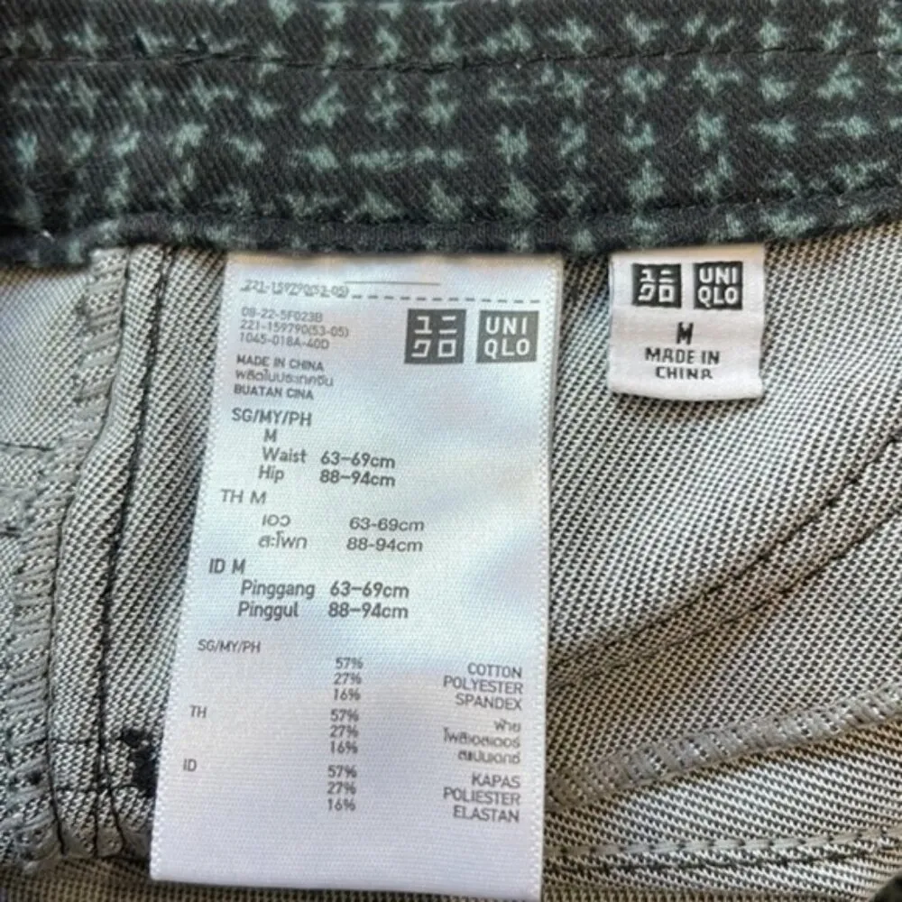 UNIQLO Black Green Pull On Skinny Pants Size Med GUC #6656 - Image 4