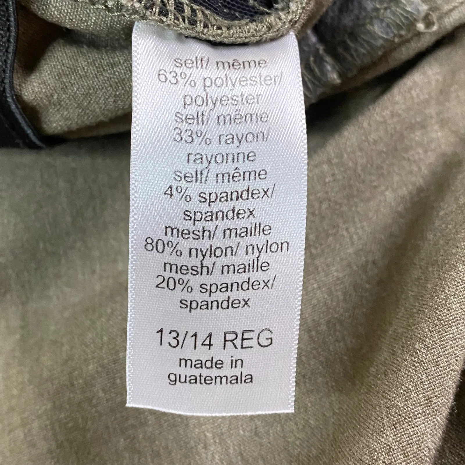 Maurices Women Tan Dress Pants Trousers Sz 13/14 Reg Bootcut Office Career EUC - Image 8