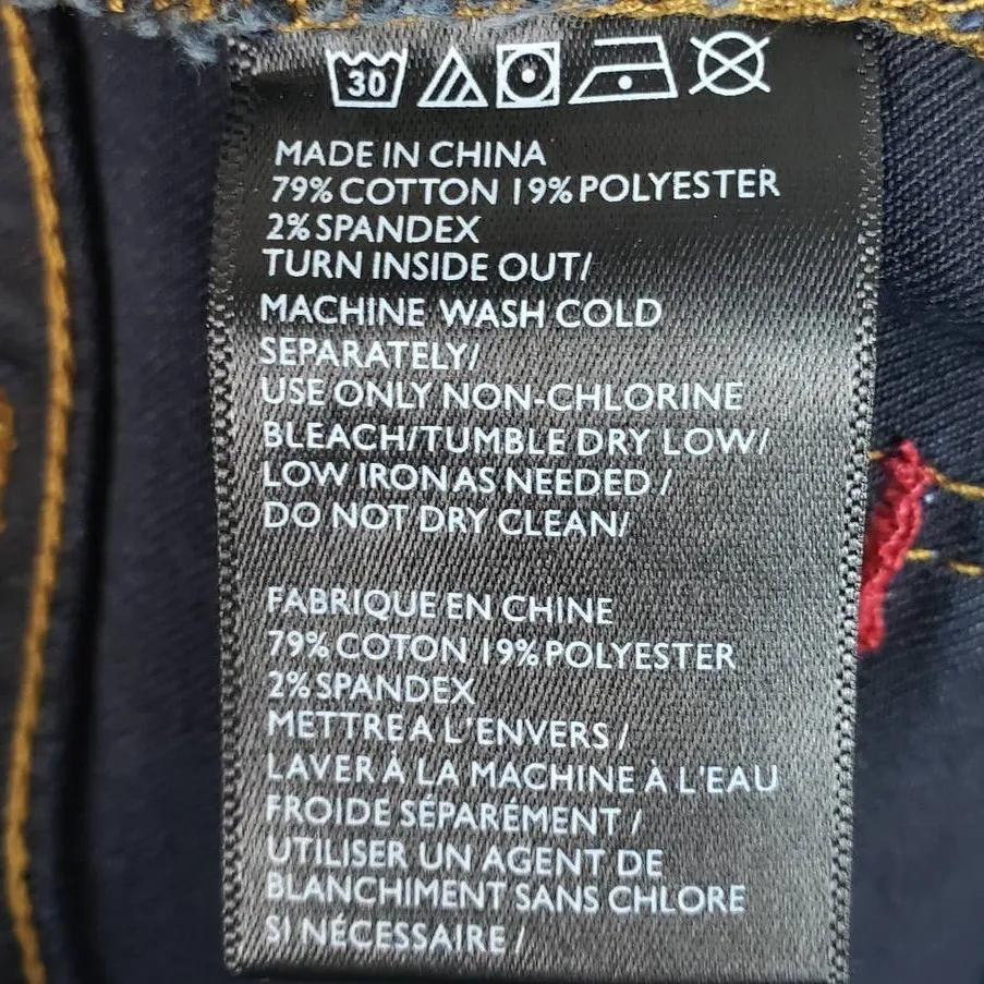 UO BDG Dark Wash Twig High Rise Jeans 28 - Image 5