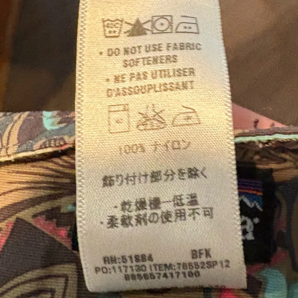 Patagonia Wavefarer Board Shorts Size 4‎ - Image 7