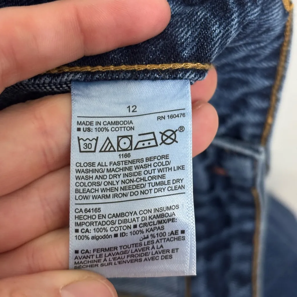 Old Navy A-Line Denim Alice Midi Skirt - Size 12 - Image 5