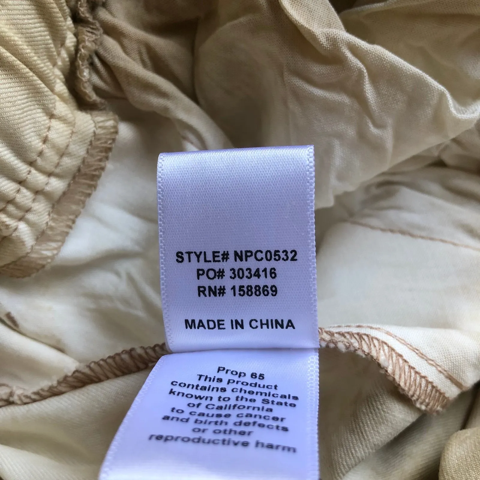 Promesa Beige White Tie Dye Cargo Jogger Pants Drawstring Women's Size Small - Image 12