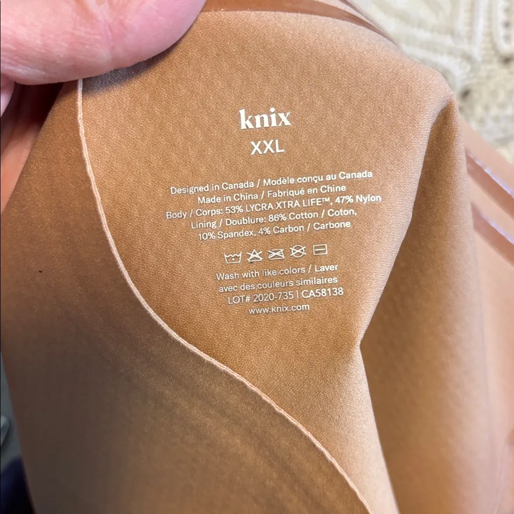 Knix Nude Undershort Shapewear Tan Size XXL - Image 3