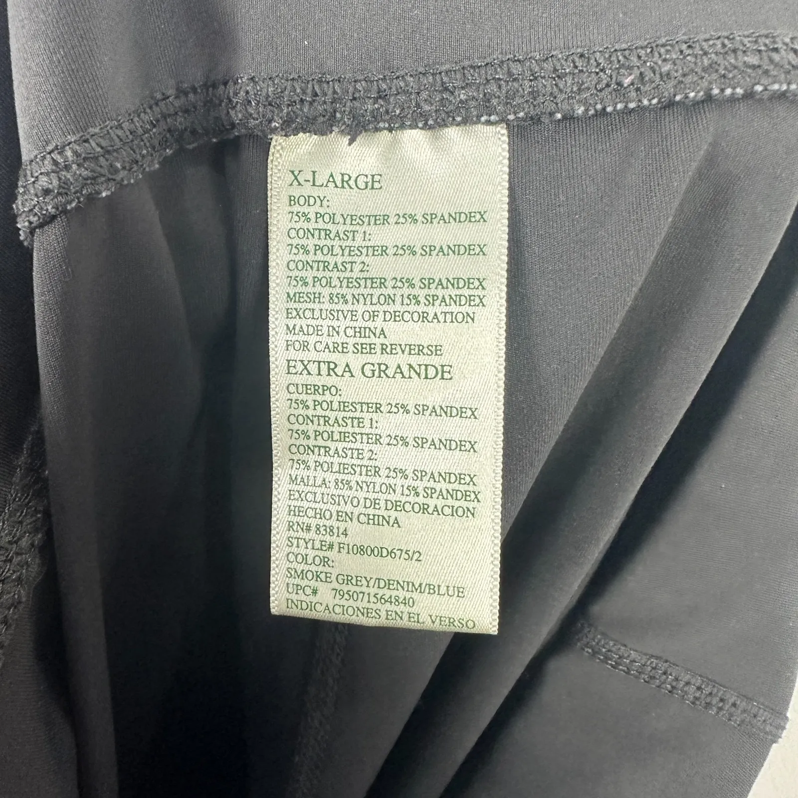 Tangerine Leggings Womens XL Black Gray Blue Colorblock Capri Athleisure Workout - Image 4