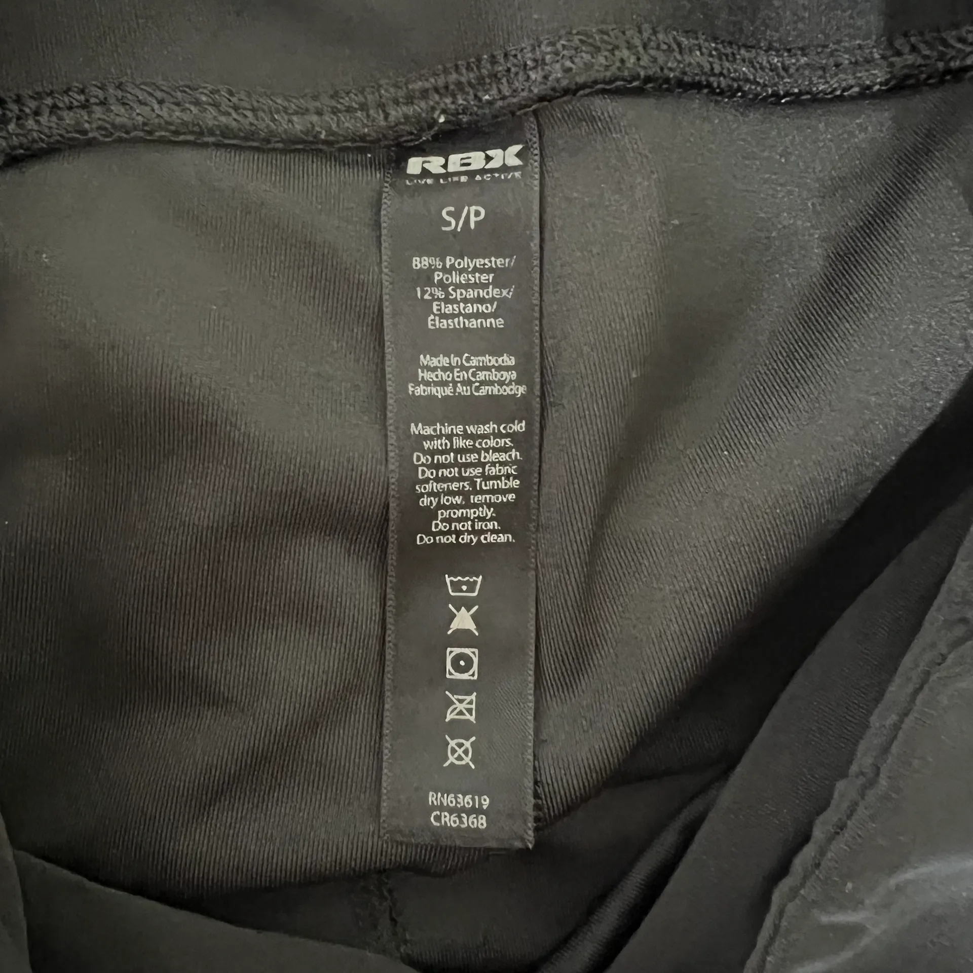 Reebok RBX Black Reflective Mesh Leg Cropped Leggings Size Small - Image 6