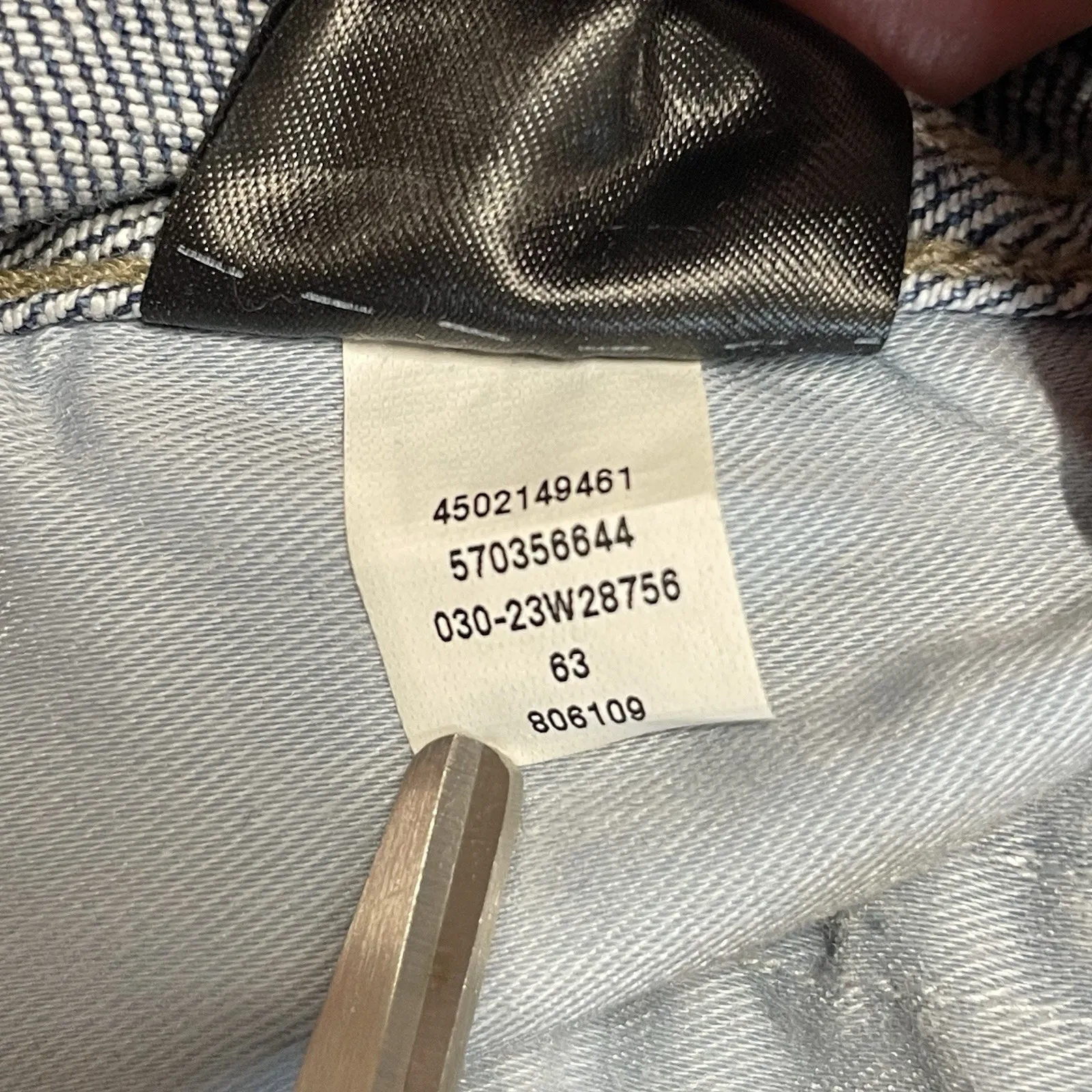 White House‎ Black Market Womens 6 Jeans Embellished Silver Bead Skinny Everyday - Image 15