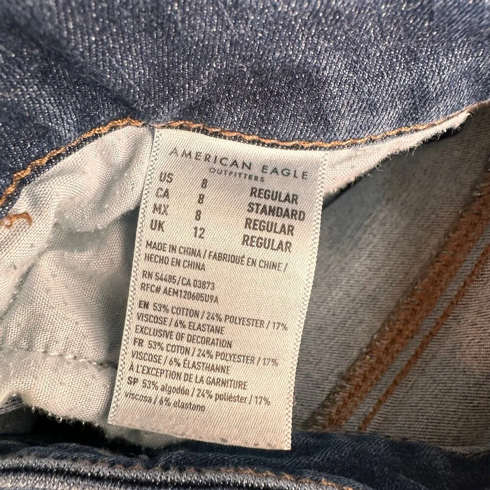 American Eagle Hi-Rise Jegging Distressed Size 8 Regular - Image 8