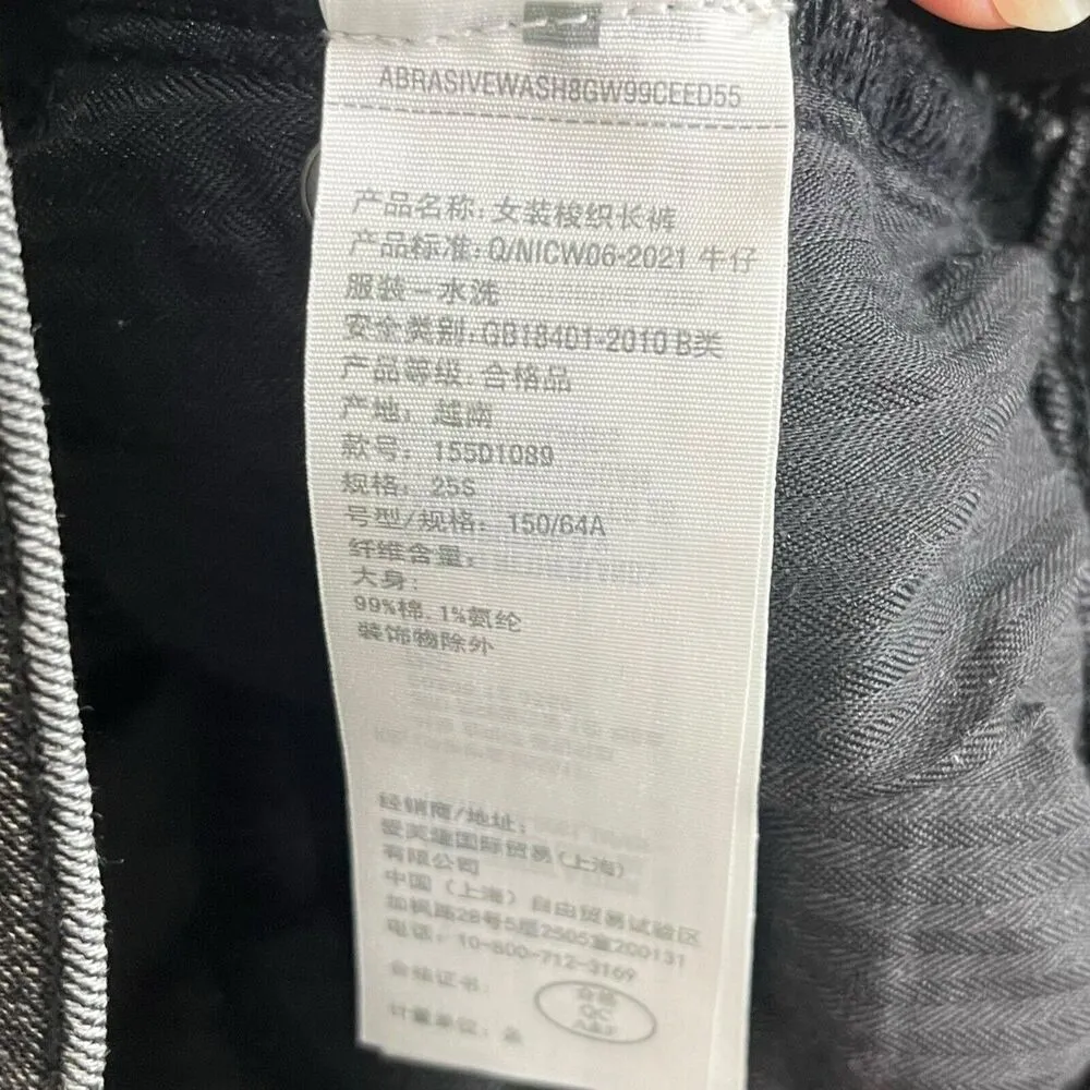 Abercrombie & Fitch 90s Slim Straight Ultra High Rise Jeans 25S Criss Cross - Image 11