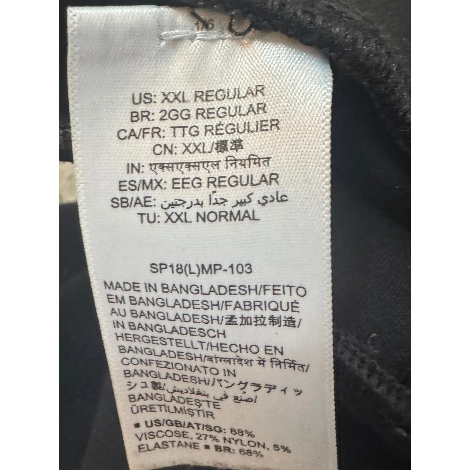 Daily Ritual Black Pointe Leggings High Waist Stretch XXL‎ - Image 3