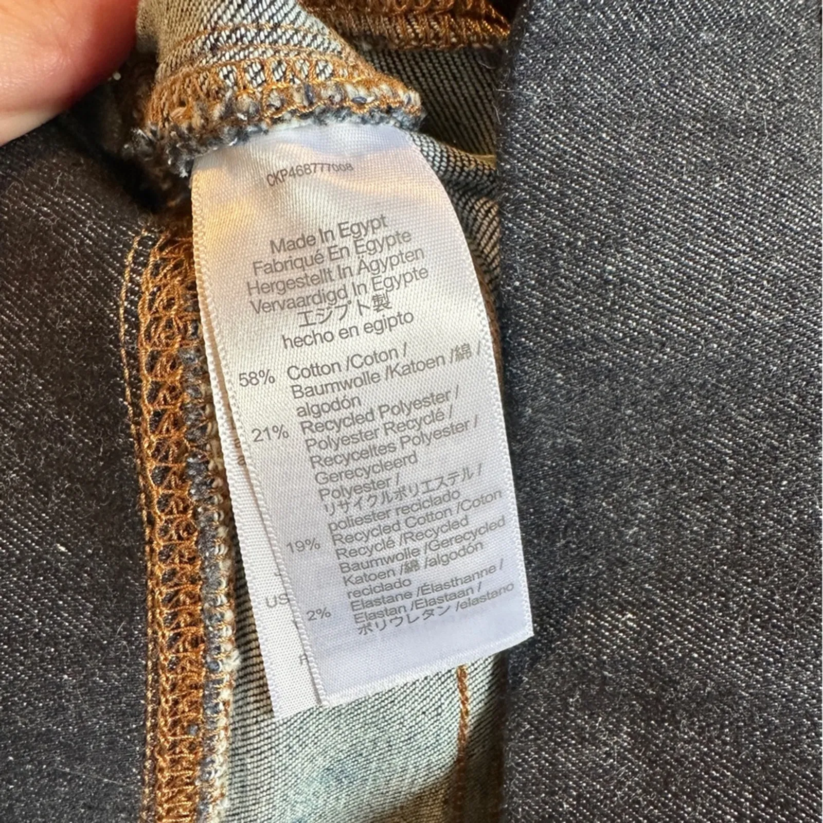 Madewell Pull On Flare Jeans Slit-Hem Edition NEW 26 - Image 7