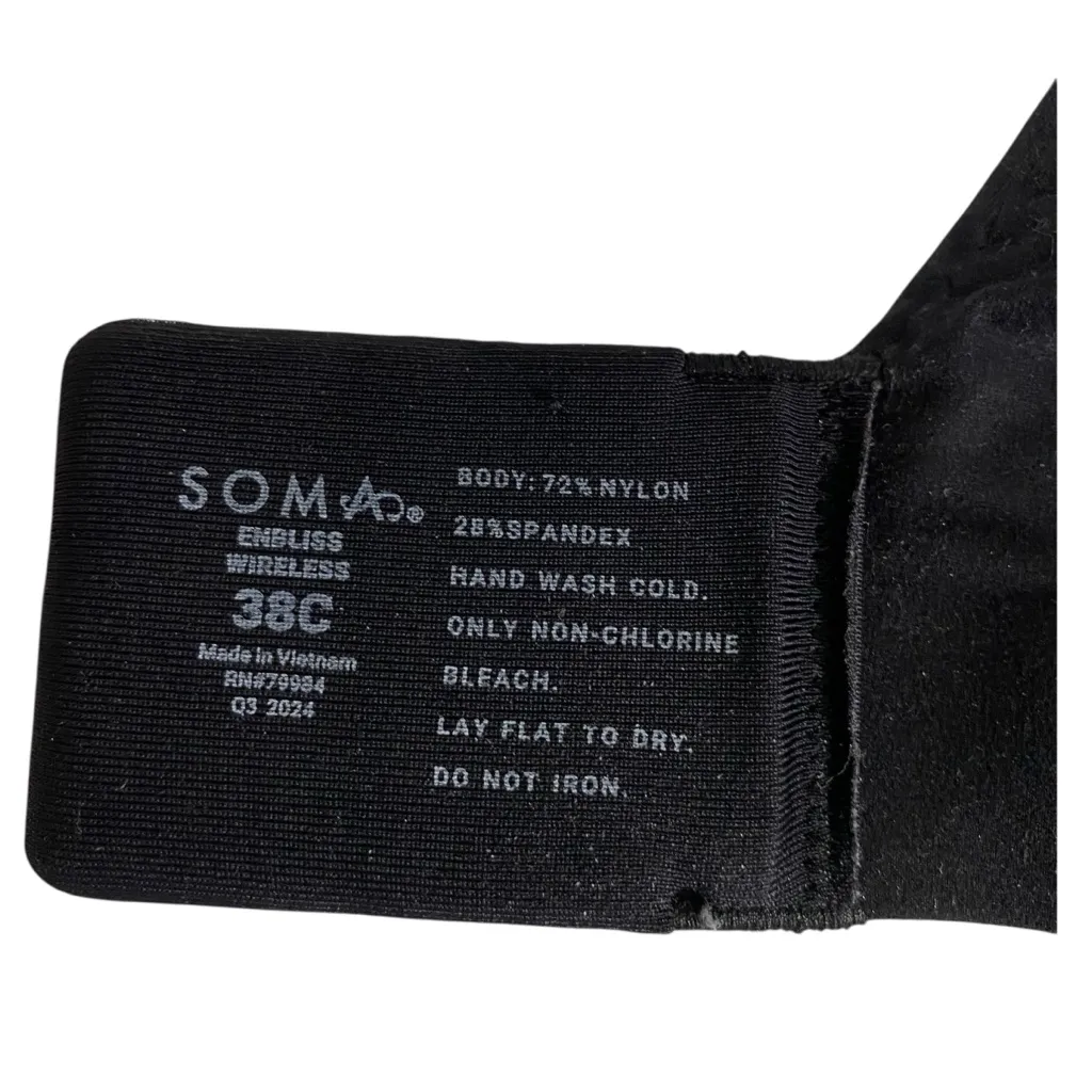 SOMA Enbliss Wireless Bra Black Size undefined - Image 5