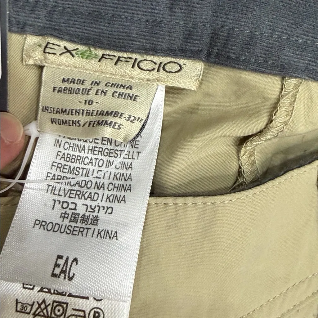 🌿 NWT ExOfficio Women’s Sol Cool Nomad Pant – Tawny/Fauve - Image 9