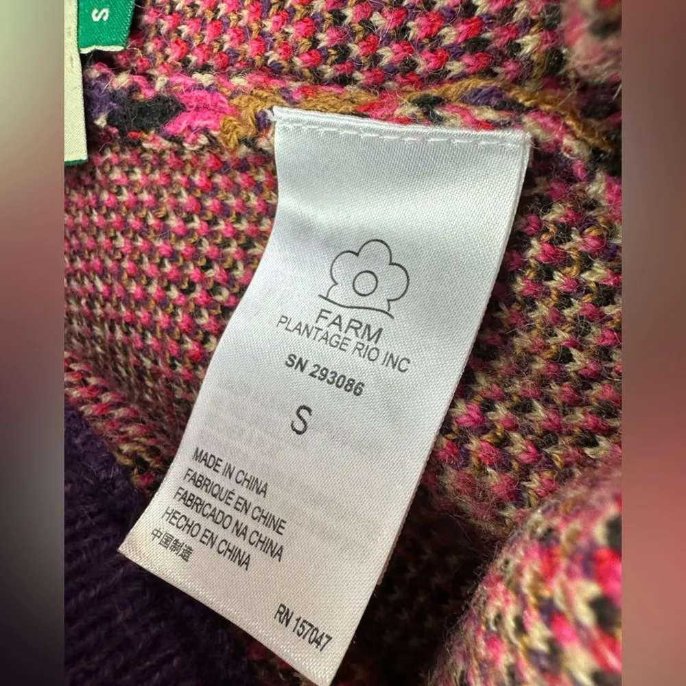 Farm Rio Red Stripes Patches Sweater jogger Pants size small - Image 6