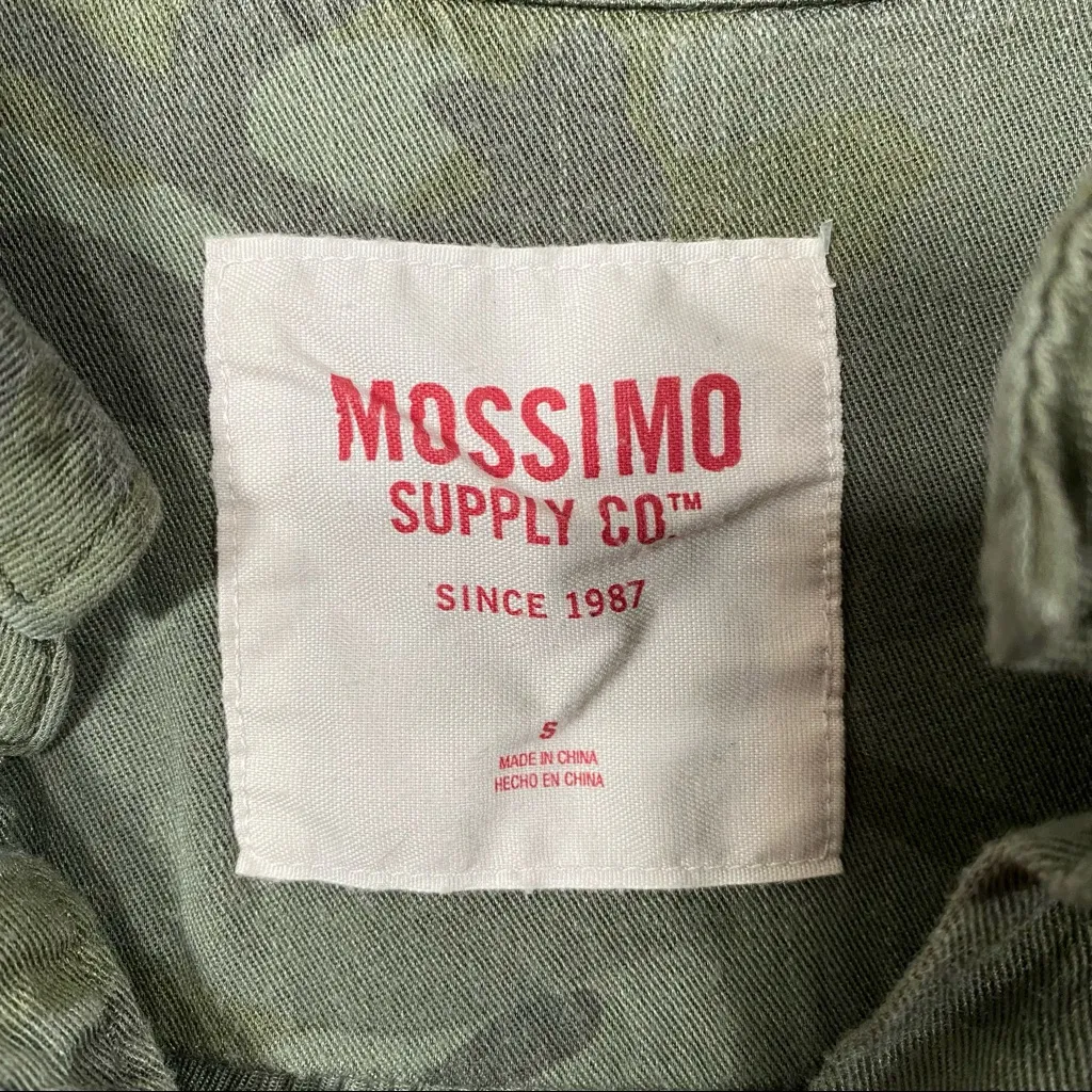Mossimo Camo Button Up Blouse Short Sleeve Green Multi Size Small - Image 8