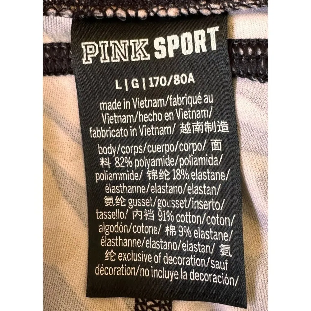Victorias Secret Pink Sport Leggings Large Logo Leopard Print Cheetah Print Yoga Tan Size undefined - Image 12