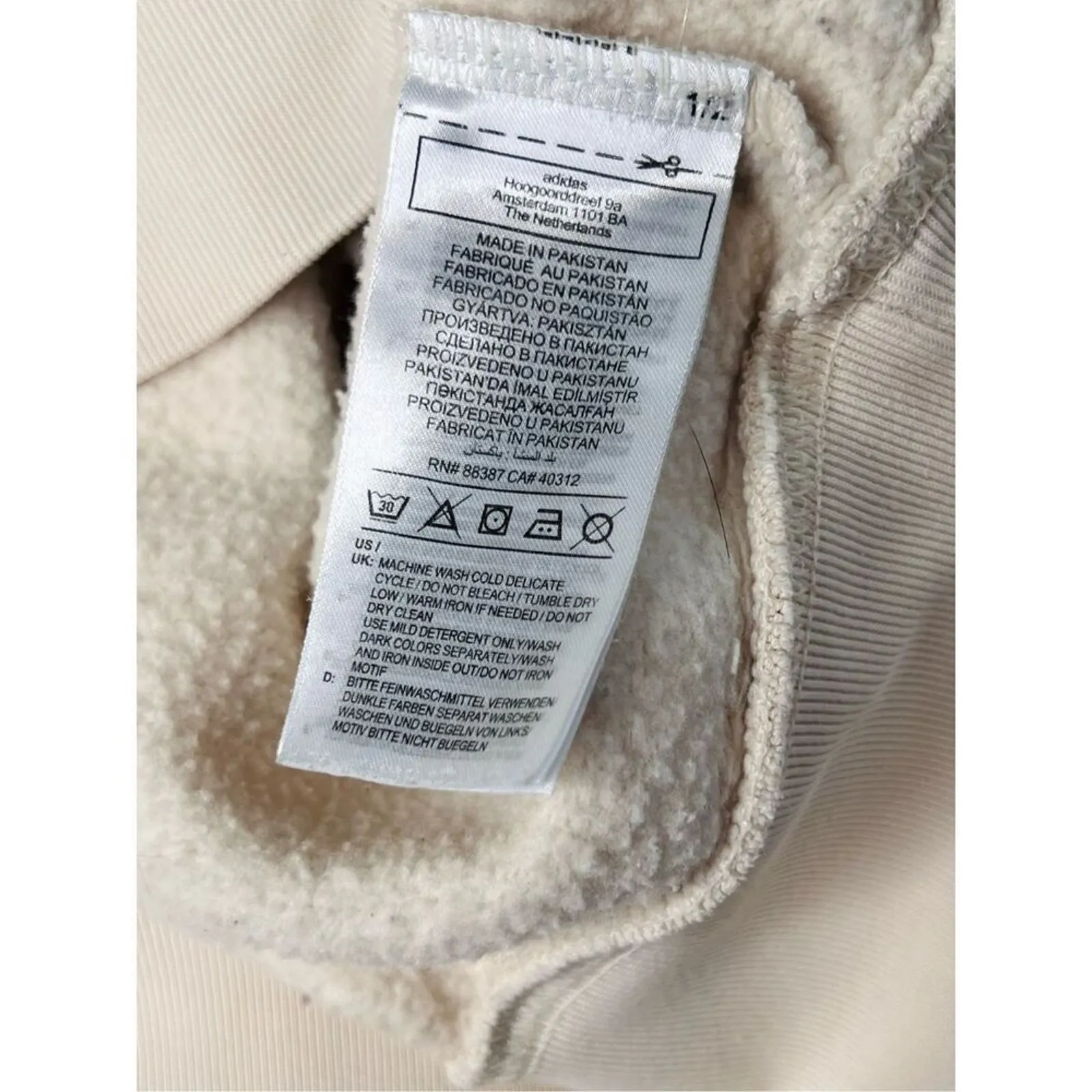 Adidas Feelcozy Essential Logo‎ Sweatshirt  8 Cream Loose Fit Soft Sportswear - Image 10