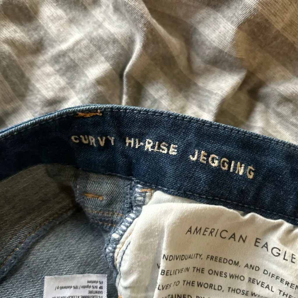 American Eagle Outfitters High Rise Distressed Jeans - Dark Blue - Image 6