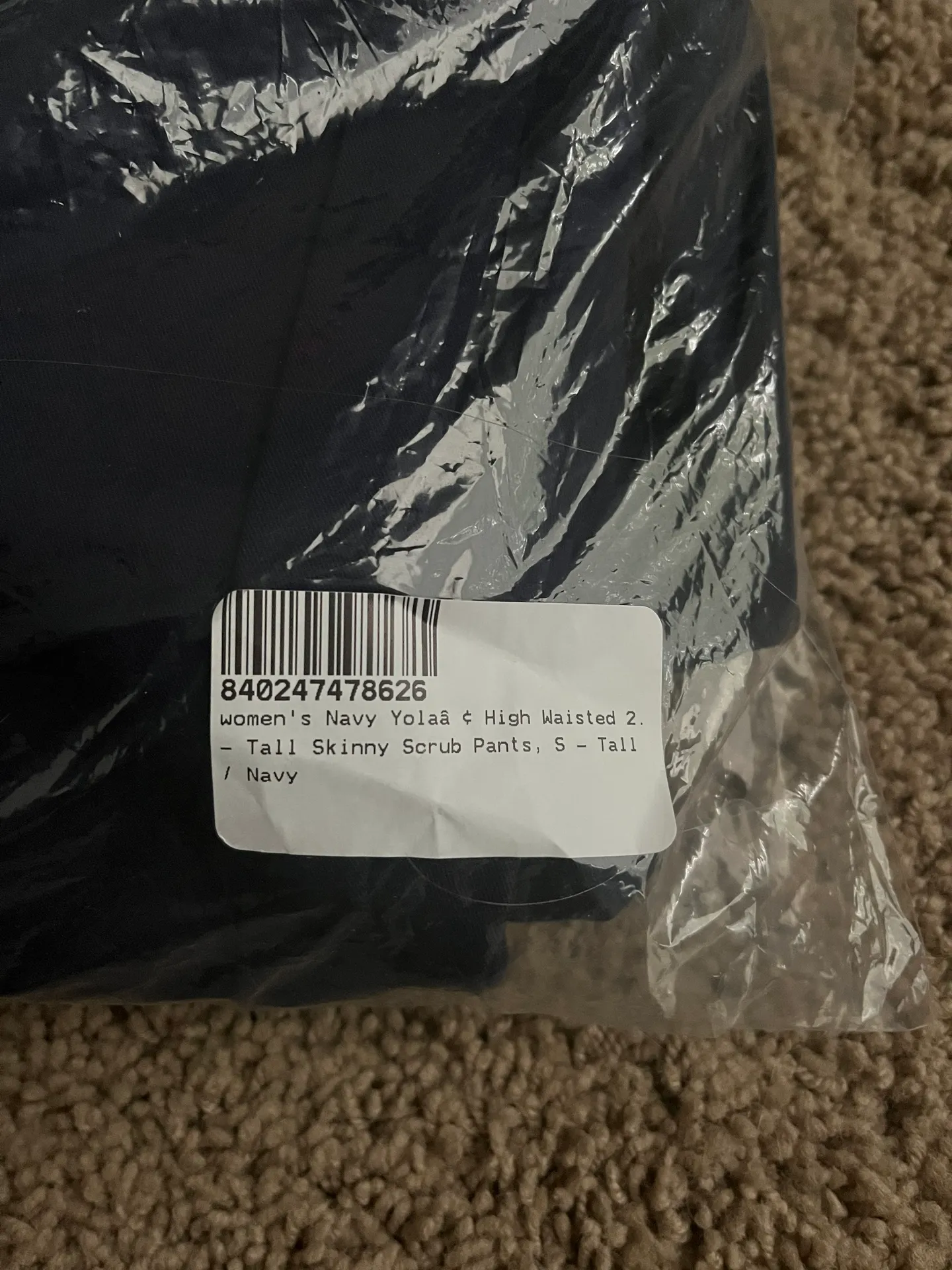 Navy Blue Scrub Pants - Image 3