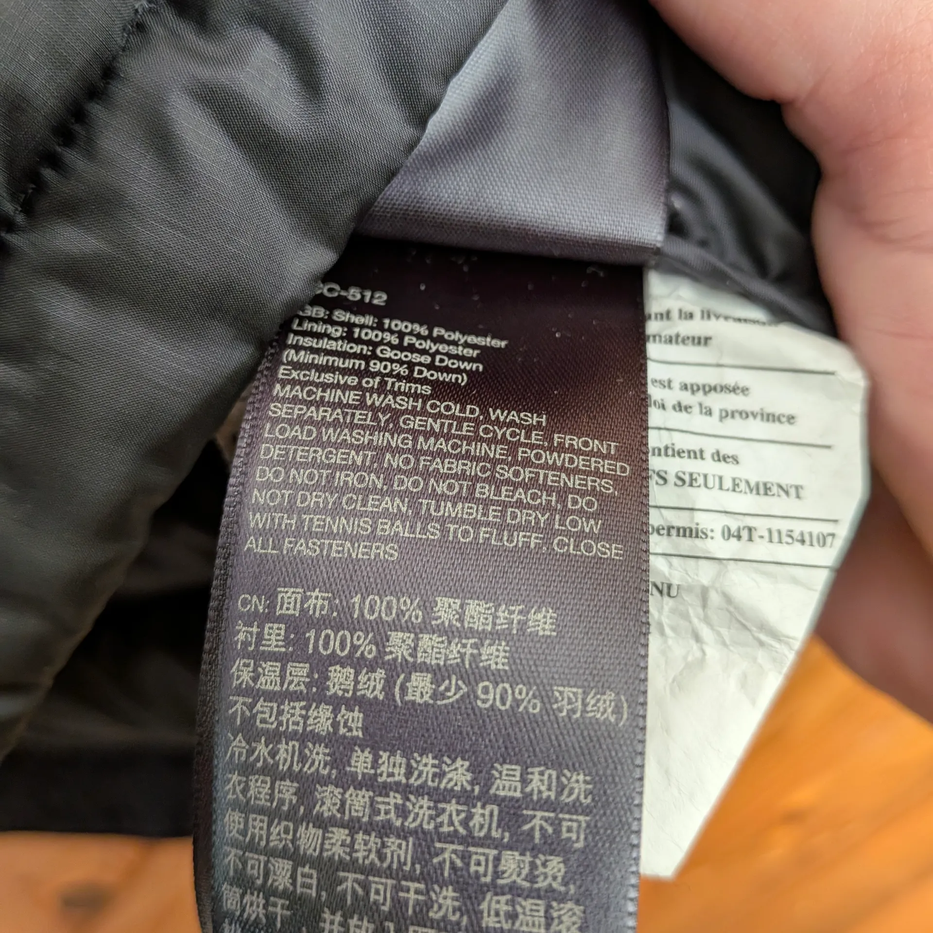 Marmot Women's 809 Fill Puffer Jacket Size XS - Image 6